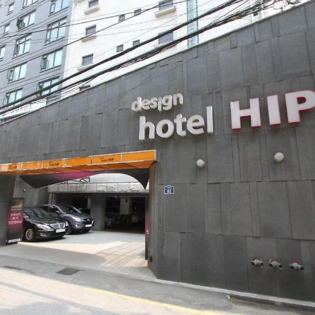 Hotel Hip Seul Zewnętrze zdjęcie